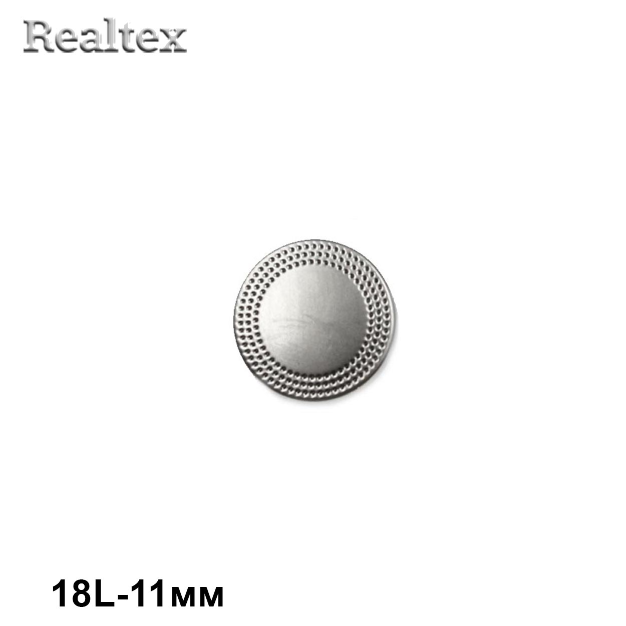 Пуговицы ME s-02 18L (36шт) цв.DS 