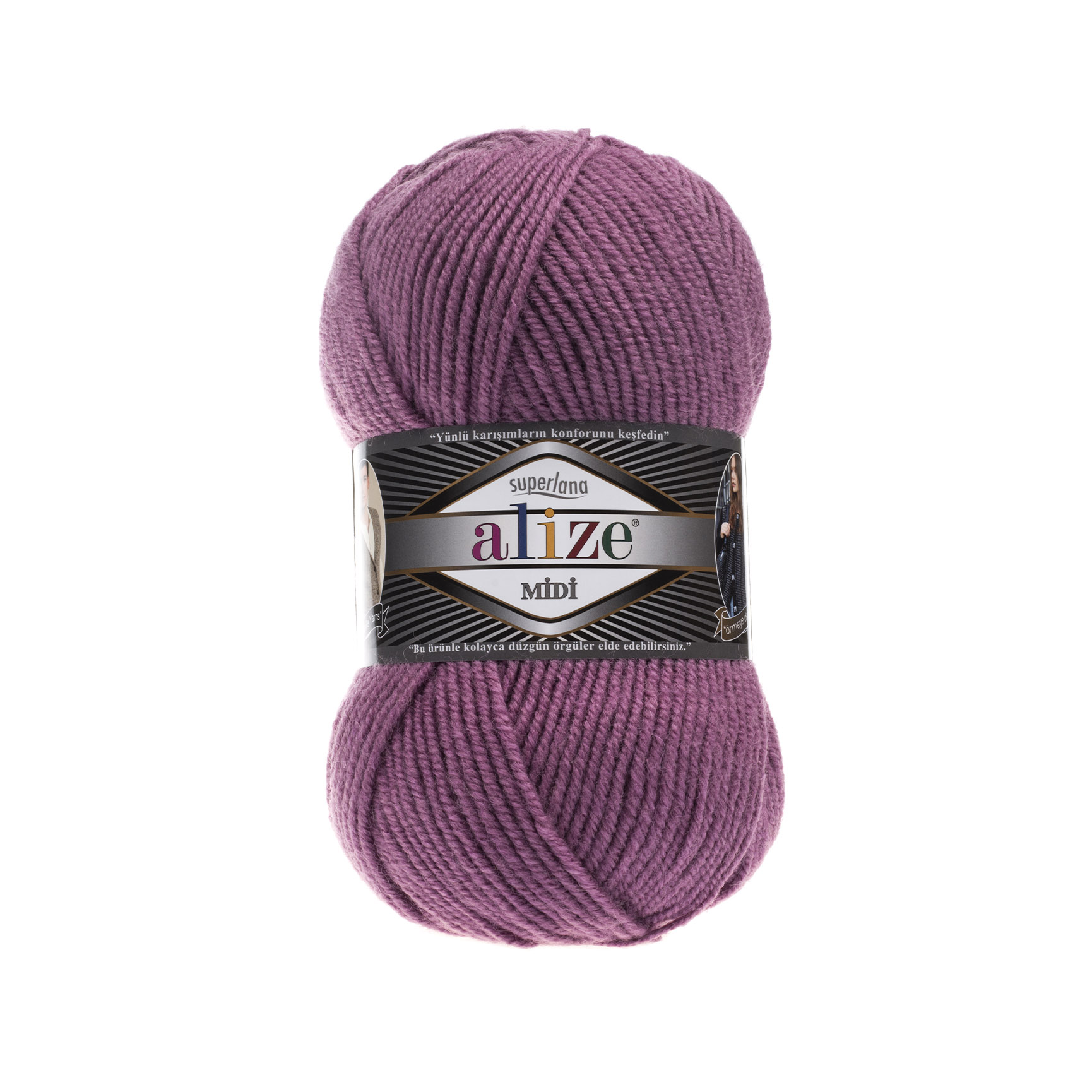 Пряжа Alize "Super Lana Midi" (100гр) цв.028 ярко-сухая роза