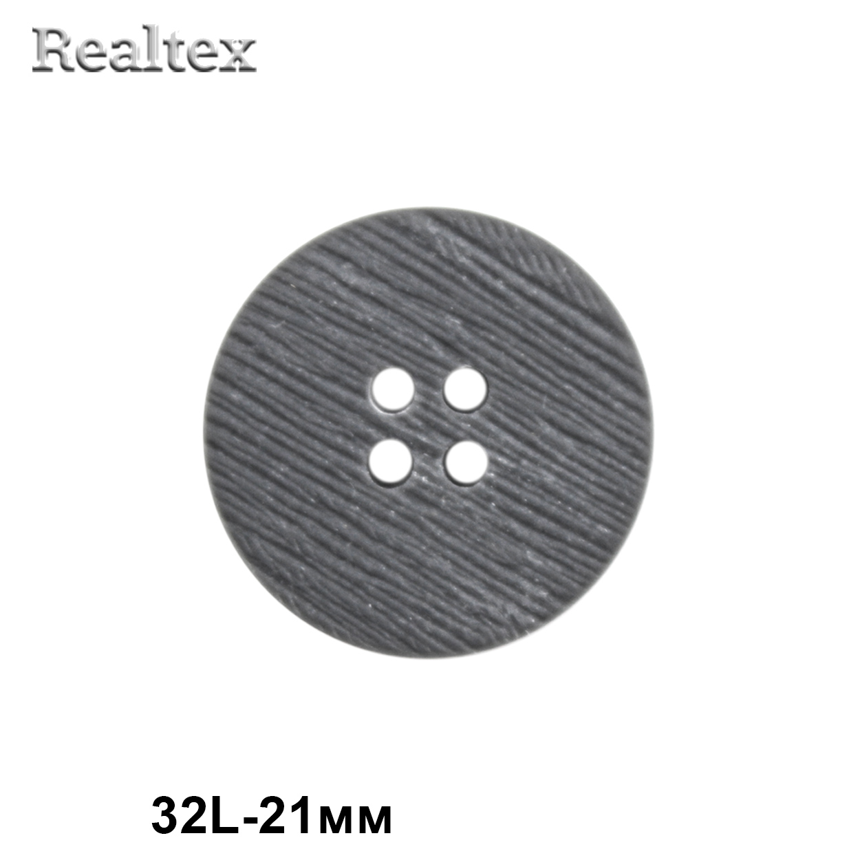 Пуговицы CB P9-40 32L (36шт) цв.B