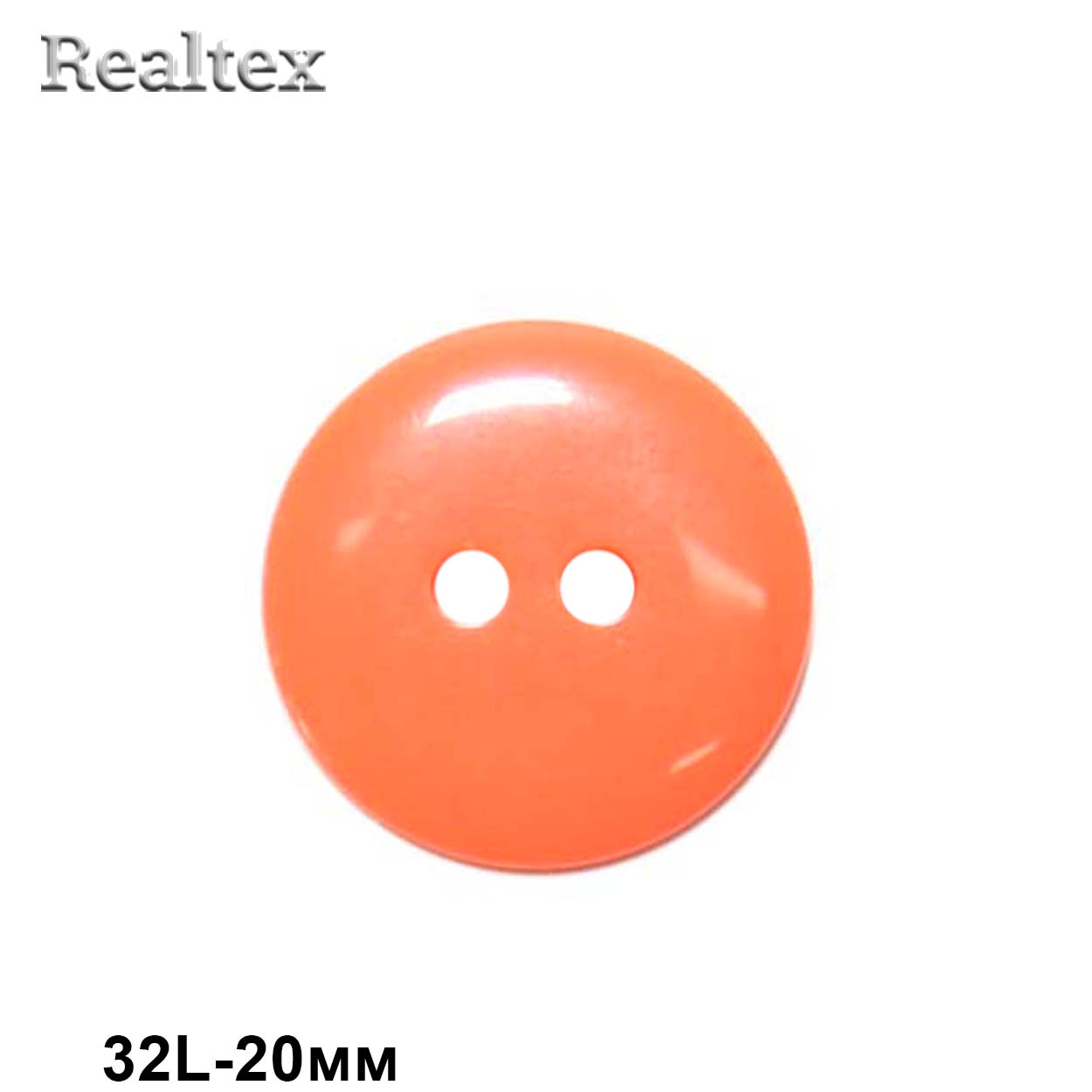 Пуговицы CX K-22 32L (144шт) цв.27-orange