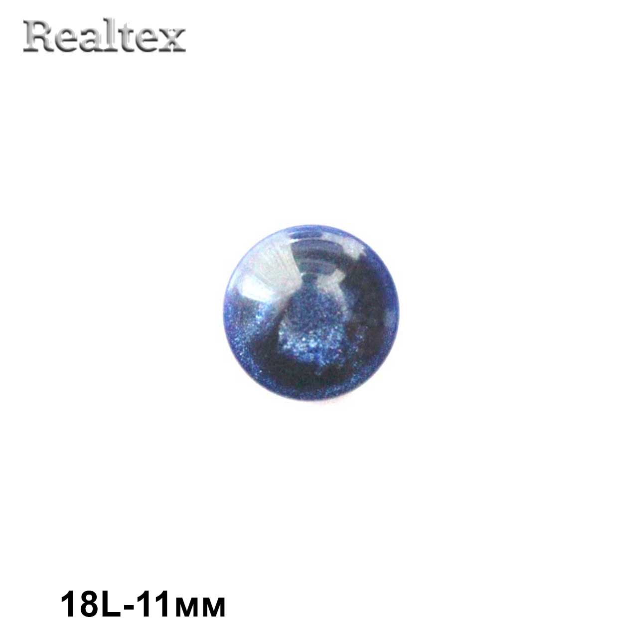 Пуговицы CX K-27 18L (144шт) цв.06 