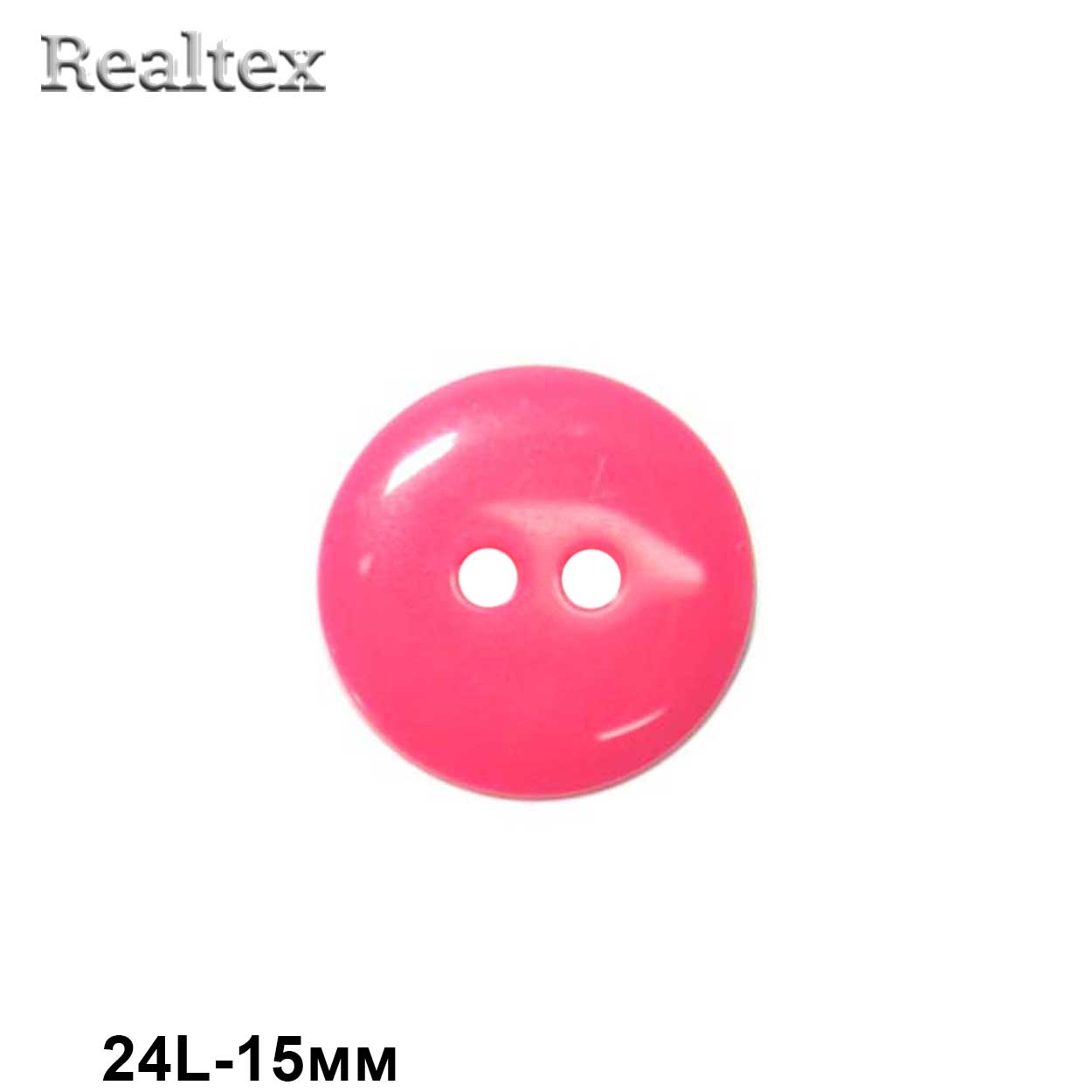 Пуговицы CX K-22 24L (144шт) цв.28-rose