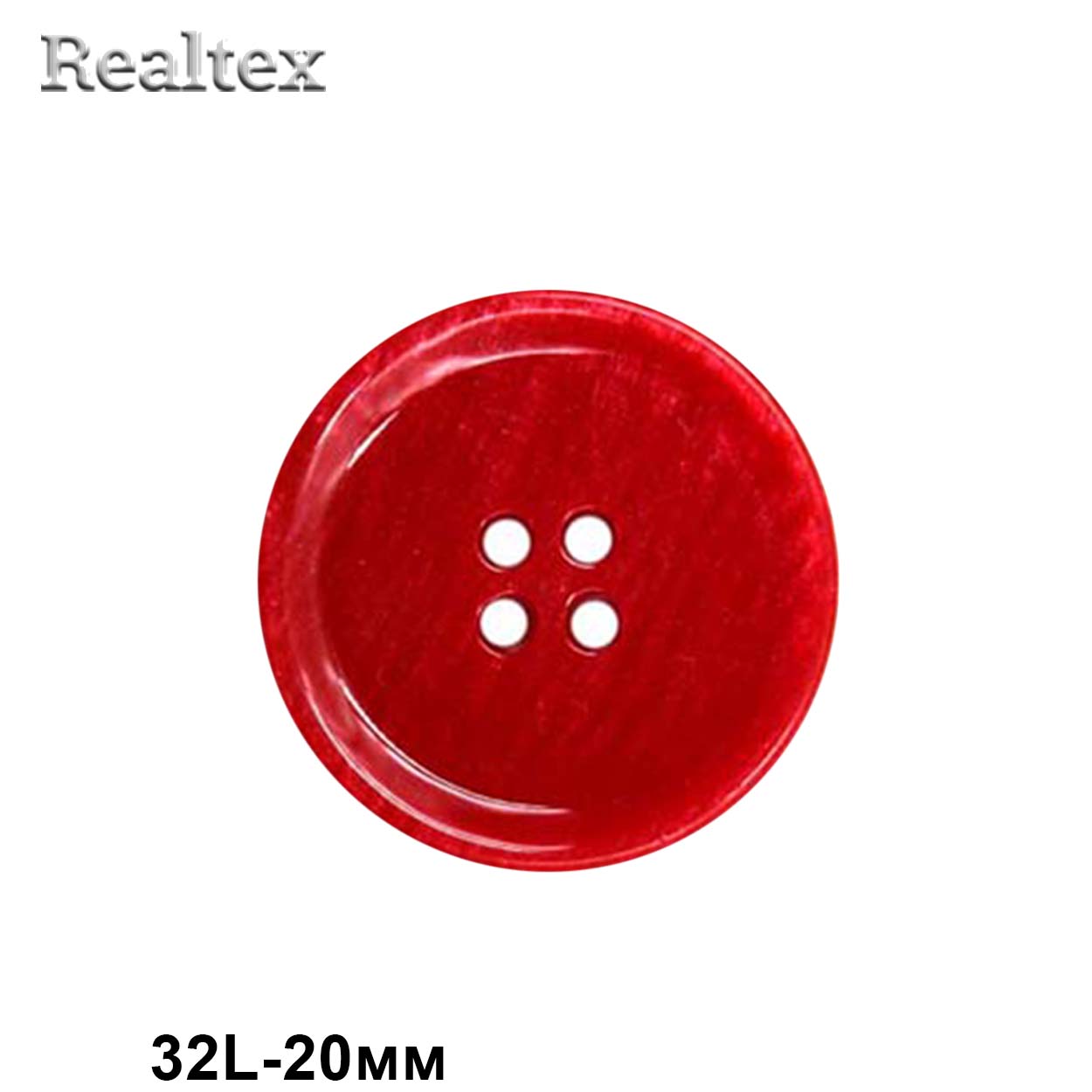 Пуговицы CN 2710 32L (72шт) цв.171