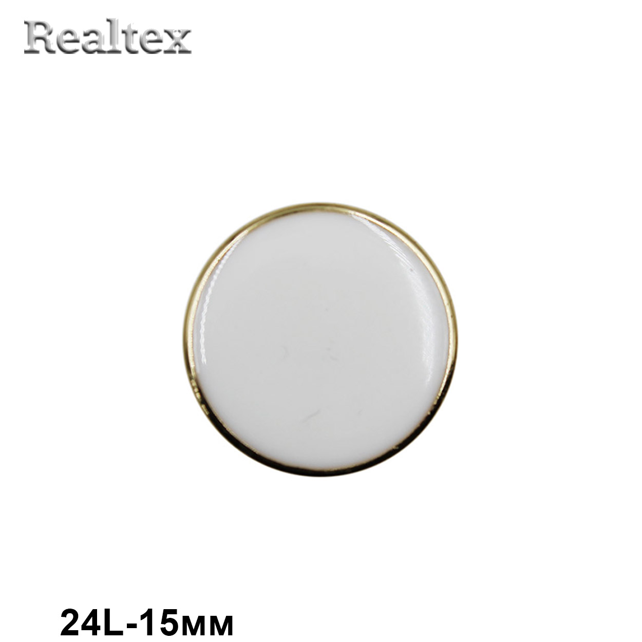 Пуговицы RB z-94 24L (36шт) цв.White/G