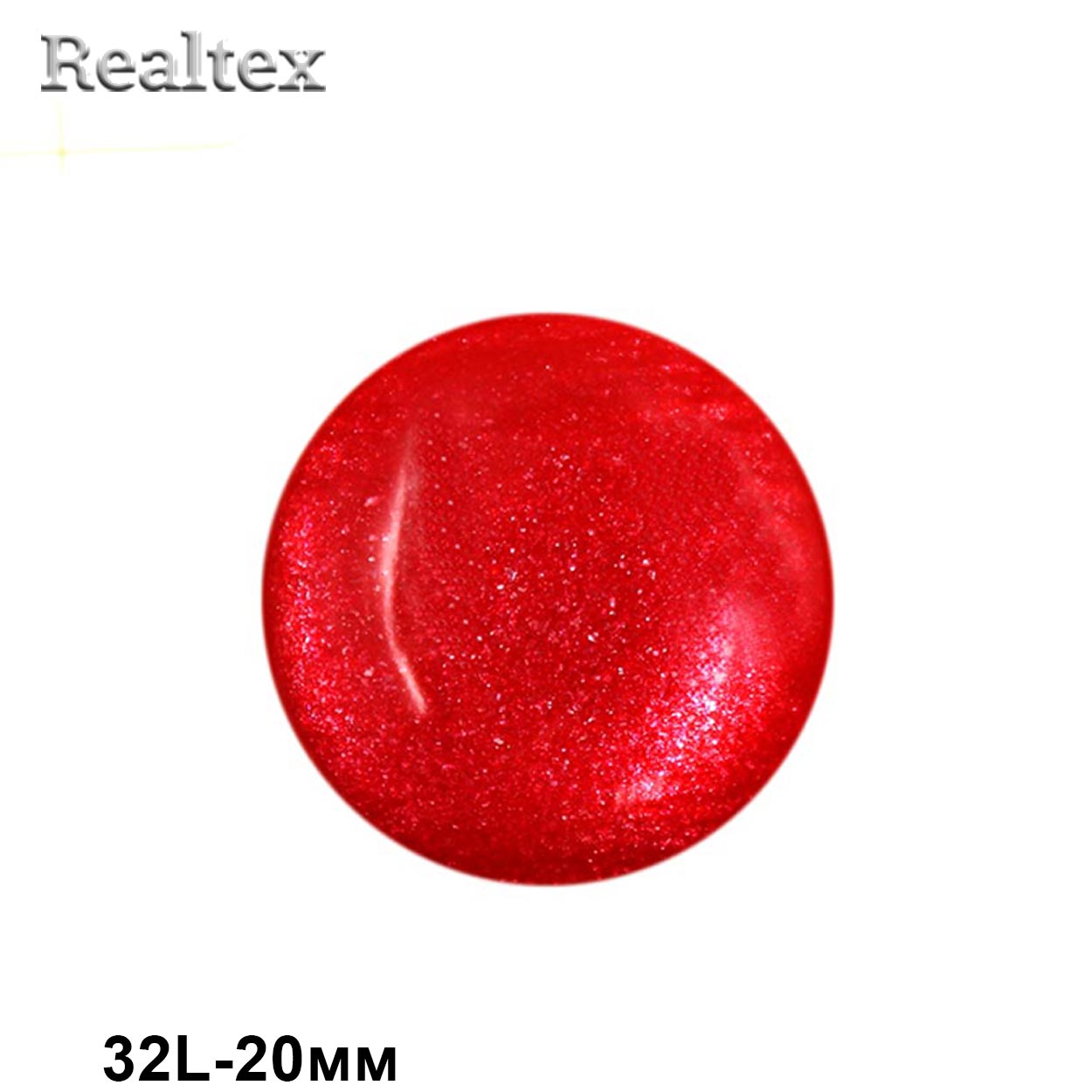 Пуговицы CR P-45 32L (72шт) цв.08