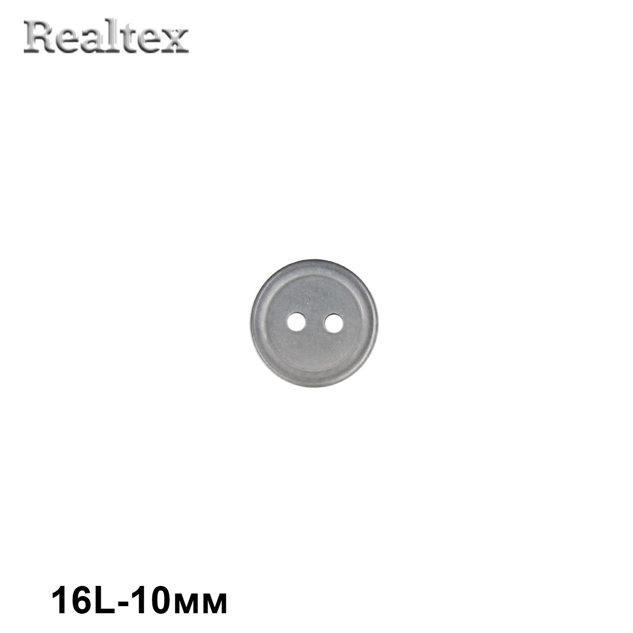 Пуговицы CB M-50 16L (72шт) цв.07