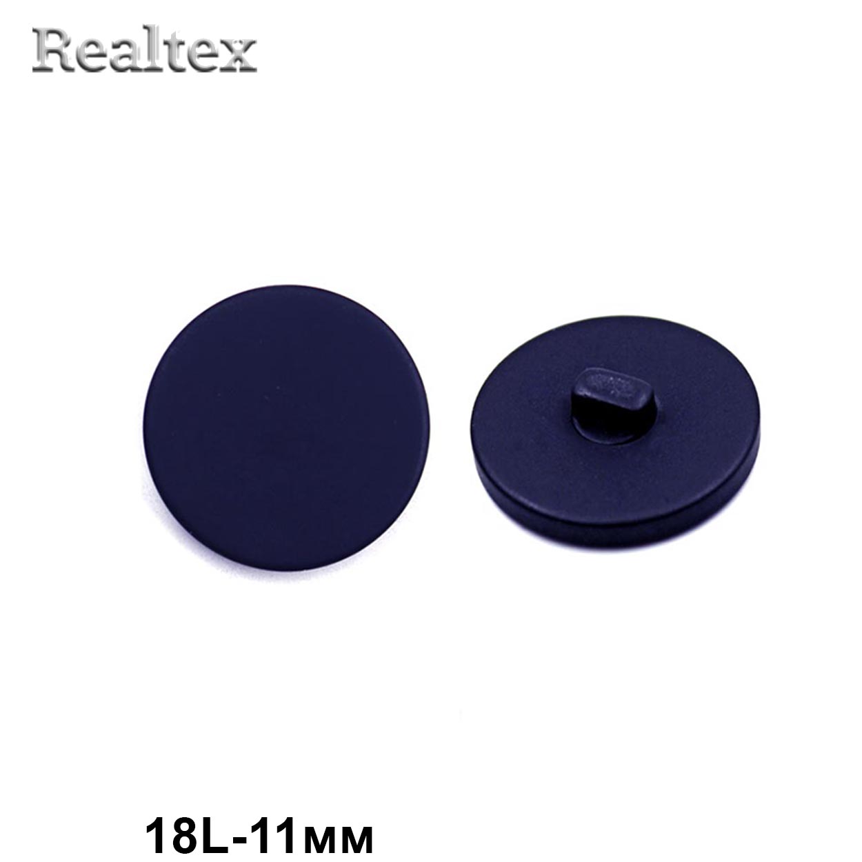 Пуговицы CN K-33 20L (72шт) цв.Navy