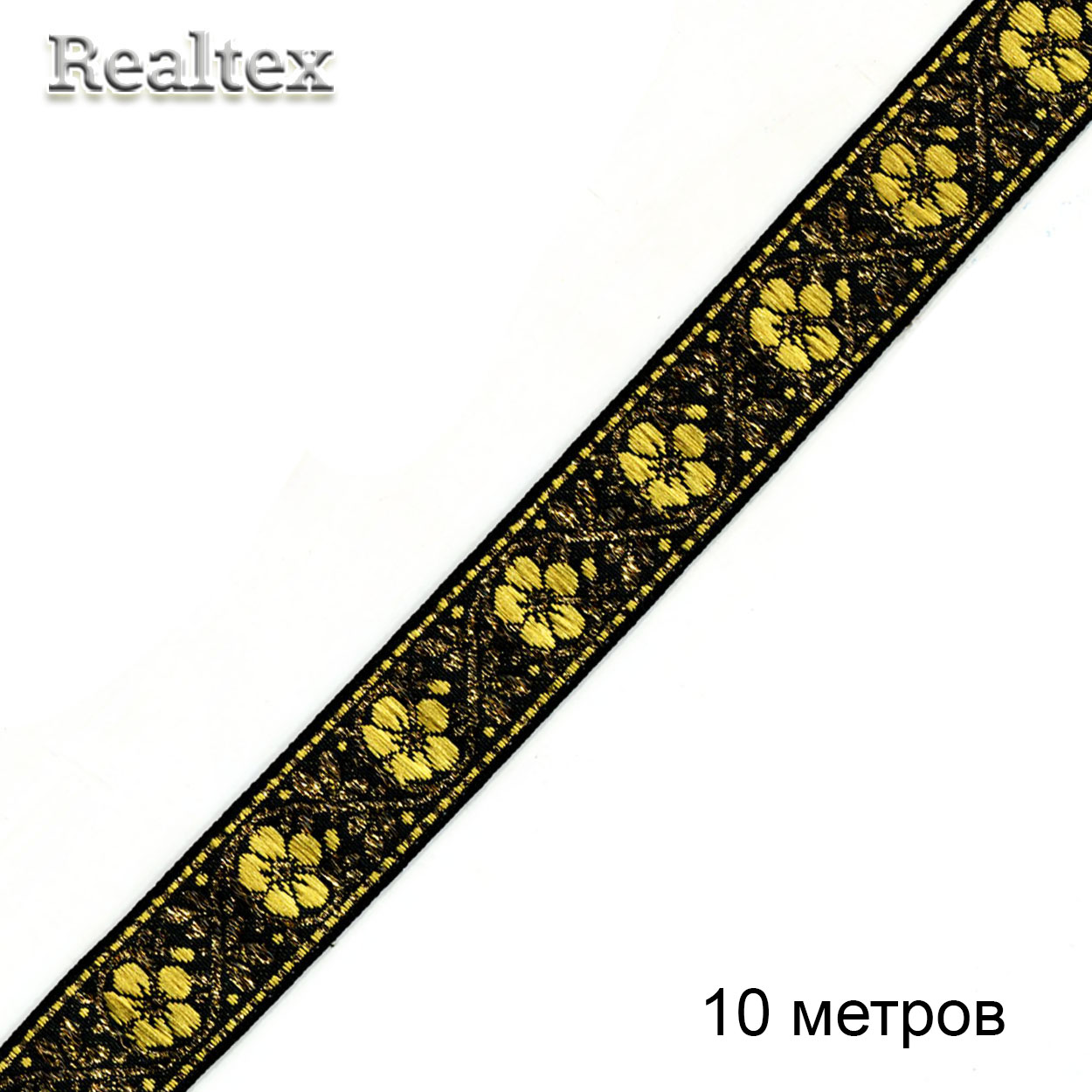 Тесьма жакардовая 24мм с1857г17 рис.9618"в" (10м) цв.черный/жёлтый/золото