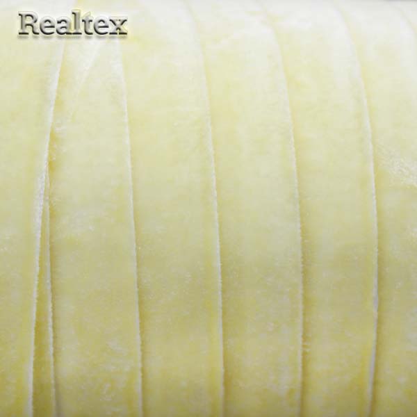 Лента бархатная УТ 20мм цв.8504 лимонный