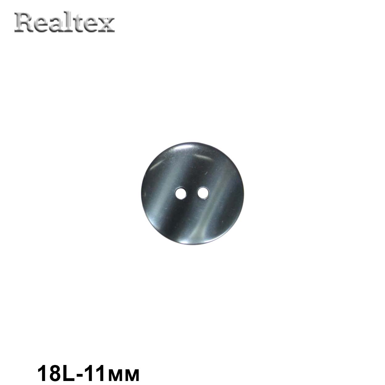 Пуговицы CX K-28 18L (144шт) цв.226