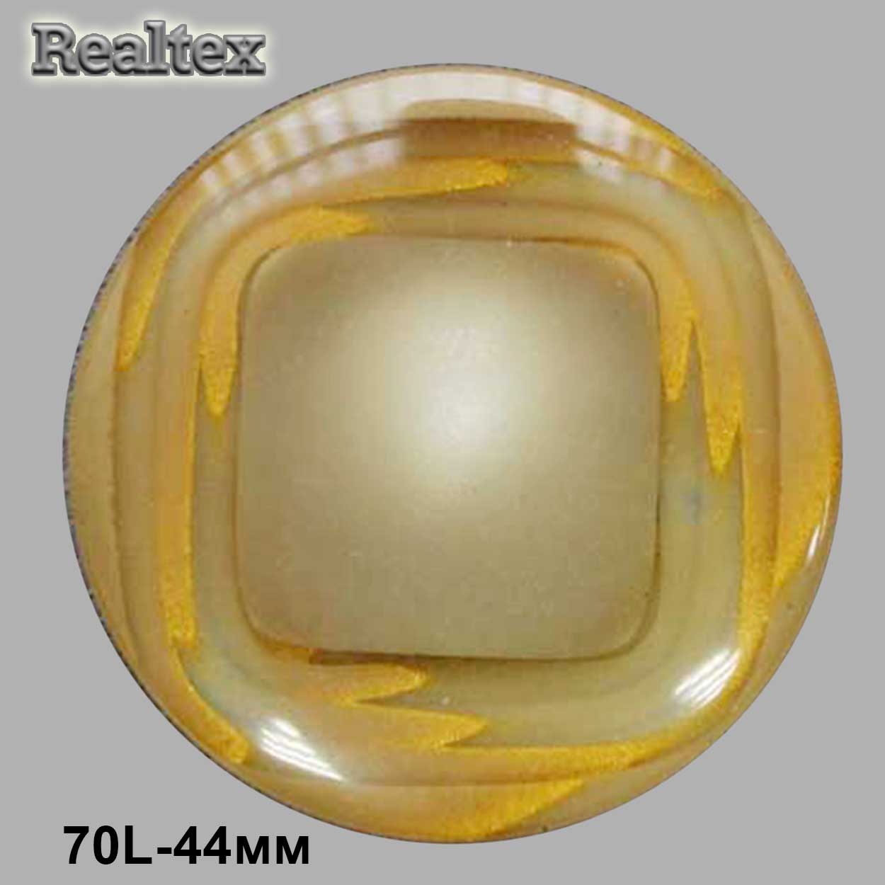 Пуговицы CN 60326 70L (36шт) цв.139S 