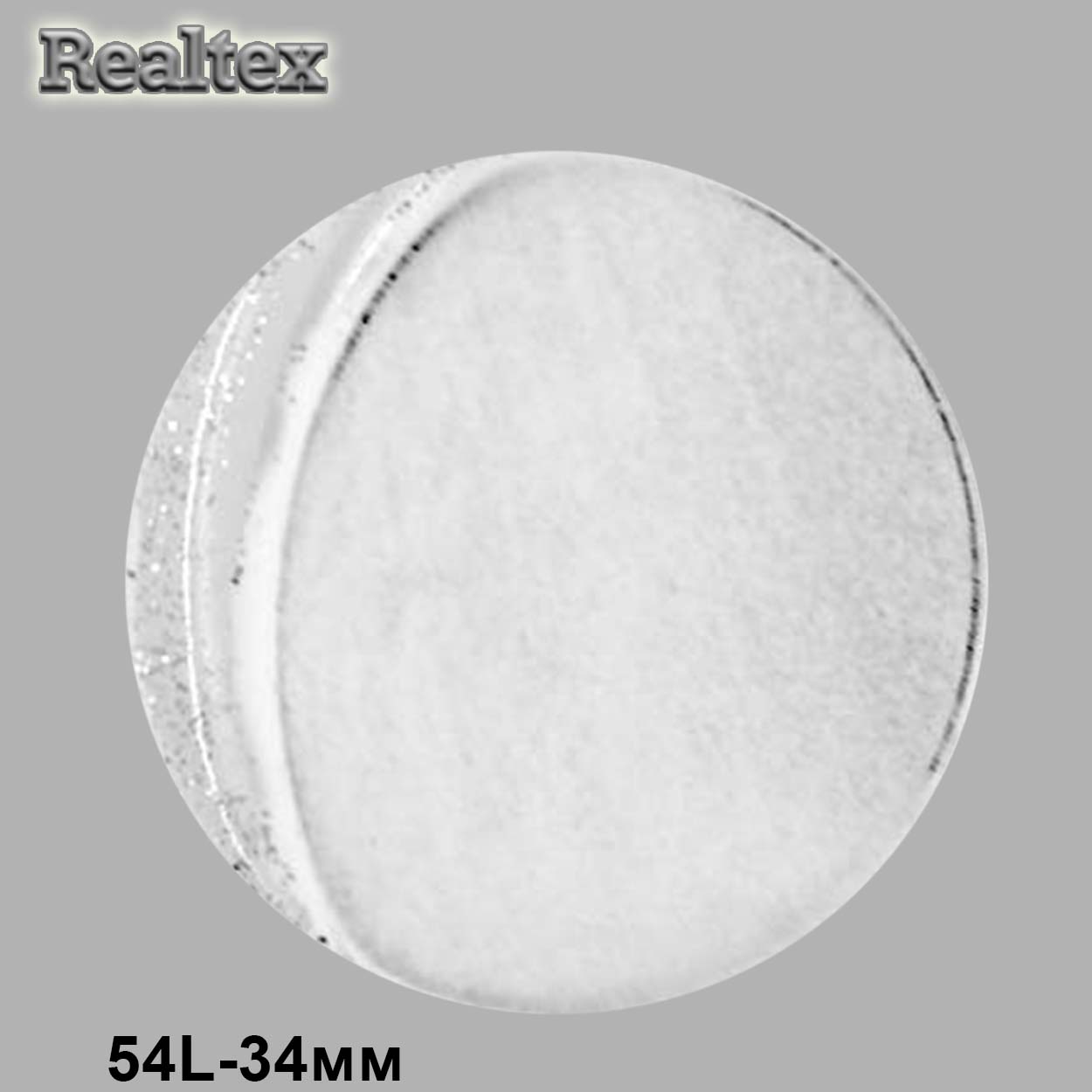 Пуговицы CB 3638 54L (36шт) цв.01-White