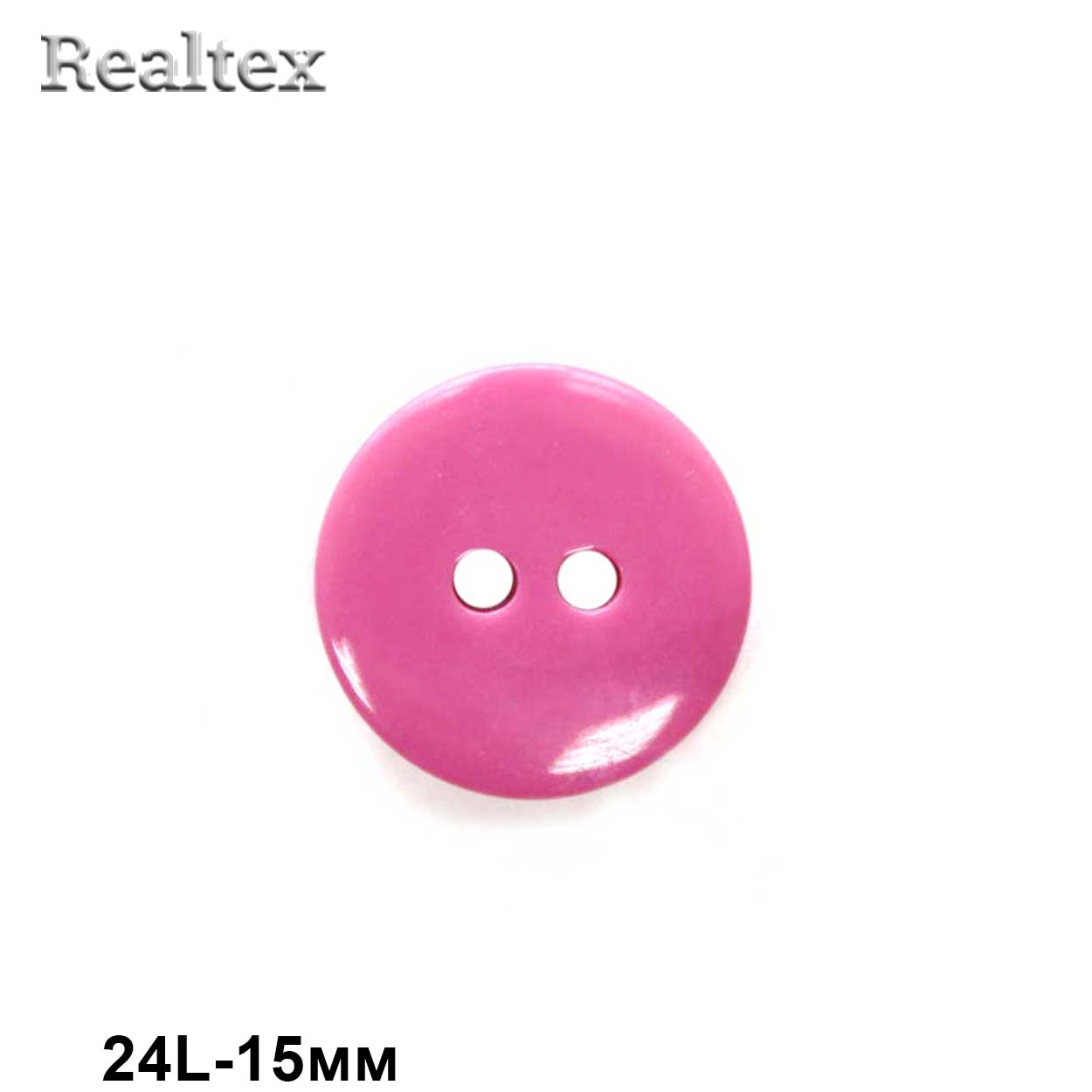 Пуговицы CX K-22 24L (144шт) цв.43-rose