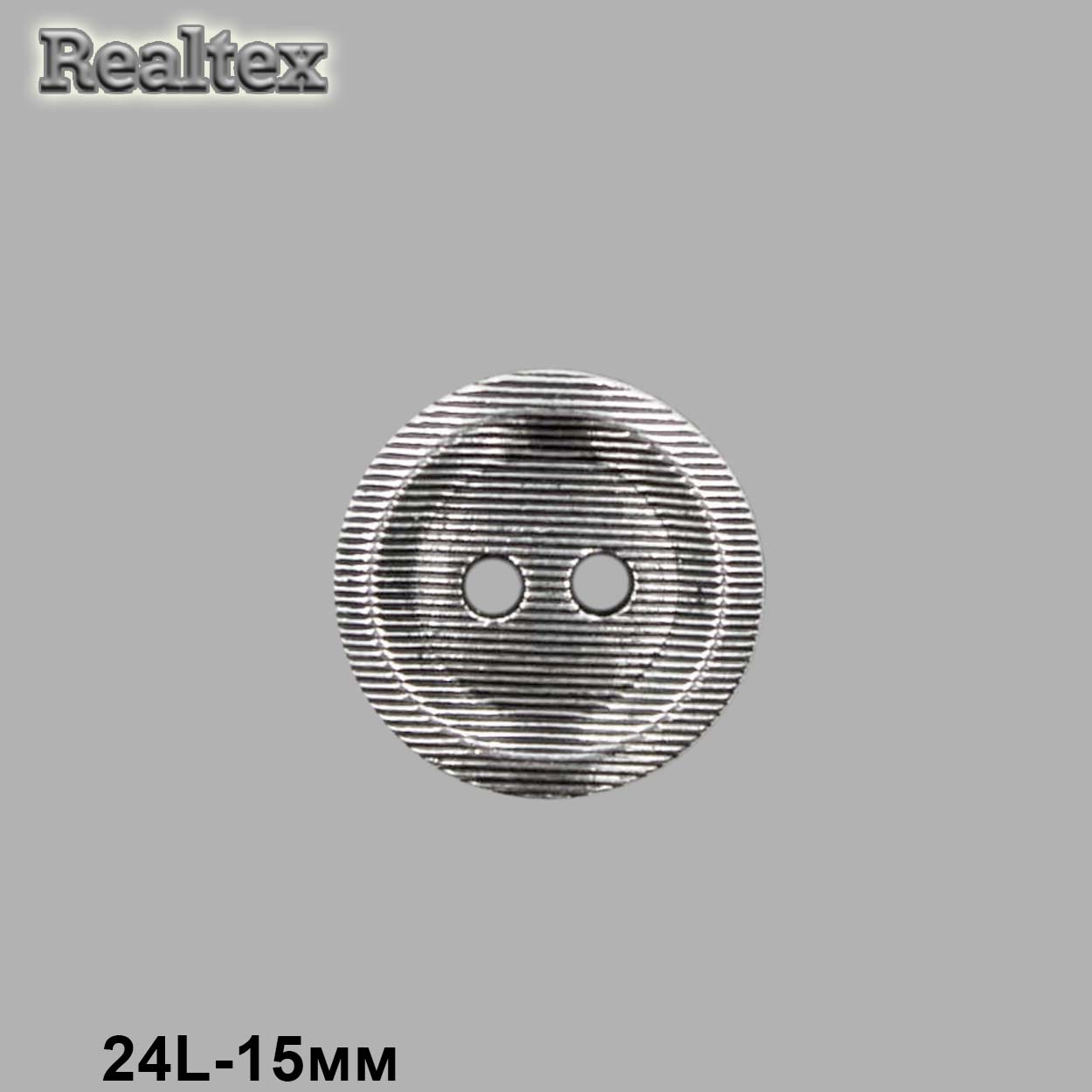 Пуговицы LA 1702 24L (72шт) цв.AS