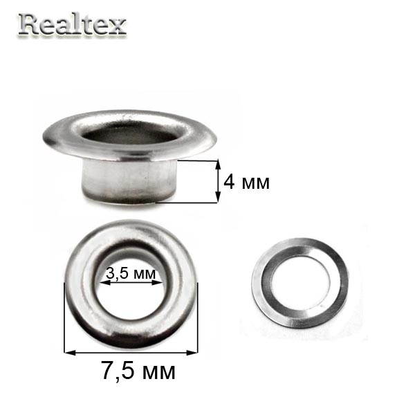 Люверсы №17 (3мм) с кольцами цв.никель