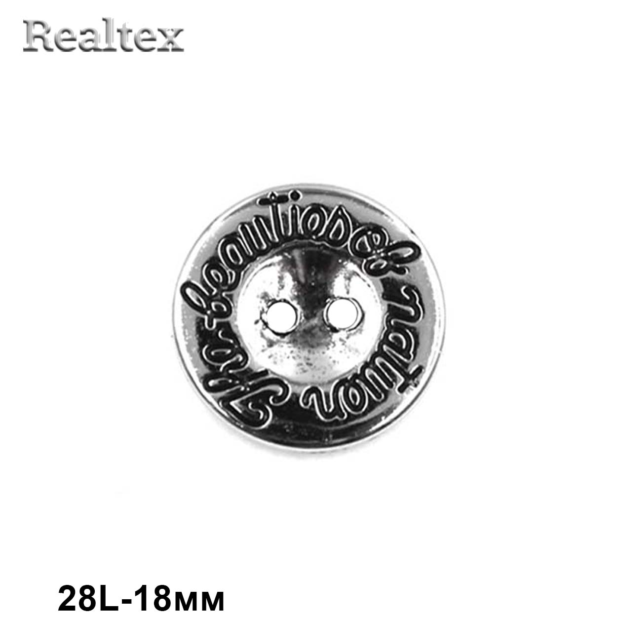 Пуговицы LA 1725 28L цв.Pewter
