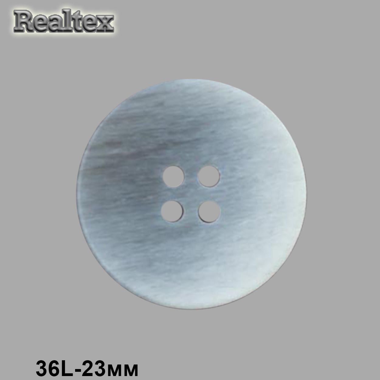 Пуговицы CB 3673 36L (72шт) цв.07-Grey