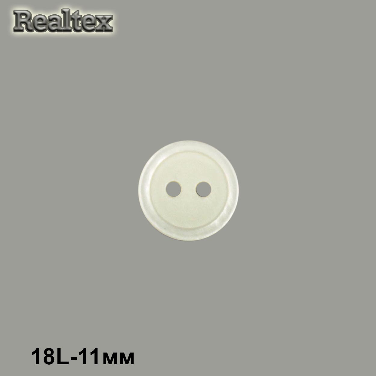 Пуговицы CB M-50 18L (72шт) цв.Wht-01