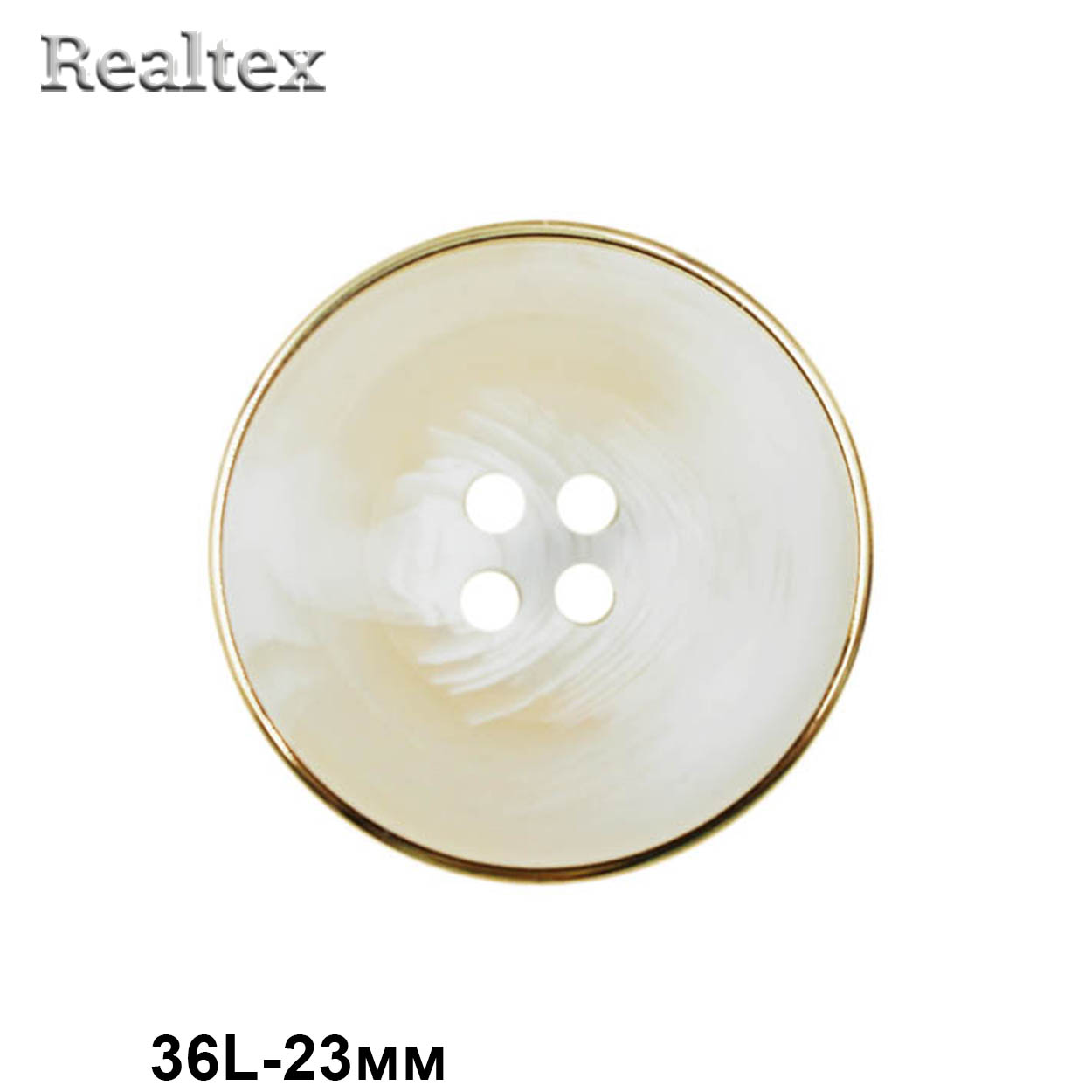 Пуговицы CN 2838 36L (18шт) цв.D 