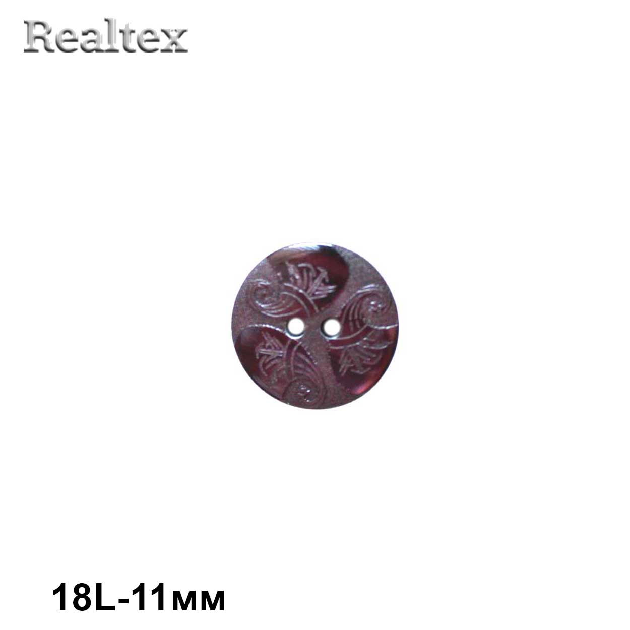 Пуговицы CB E-212 18L (144шт) цв.22