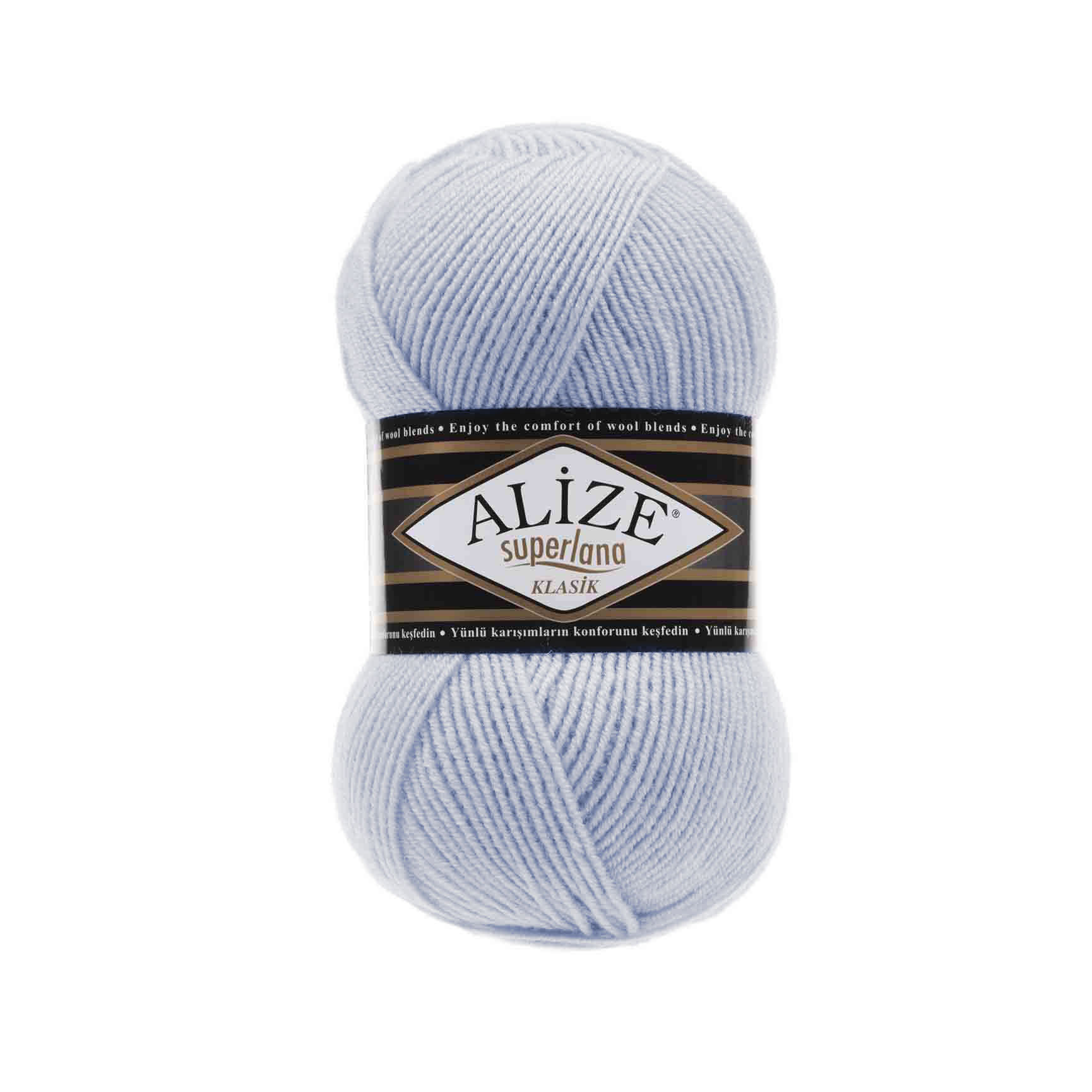 Пряжа Alize "Super Lana Klasik" (100гр) цв.384 лунный камень