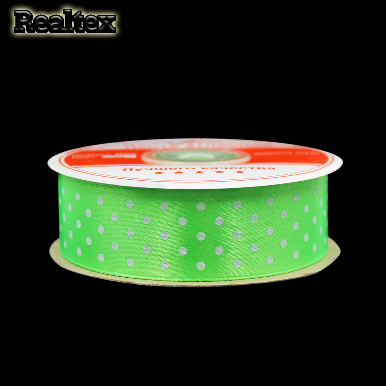 Лента атласная с рисунком 25мм RS "Горох" цв.117 салатовый