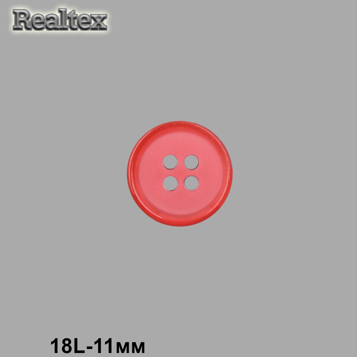 Пуговицы CB M-22 18L цв.12