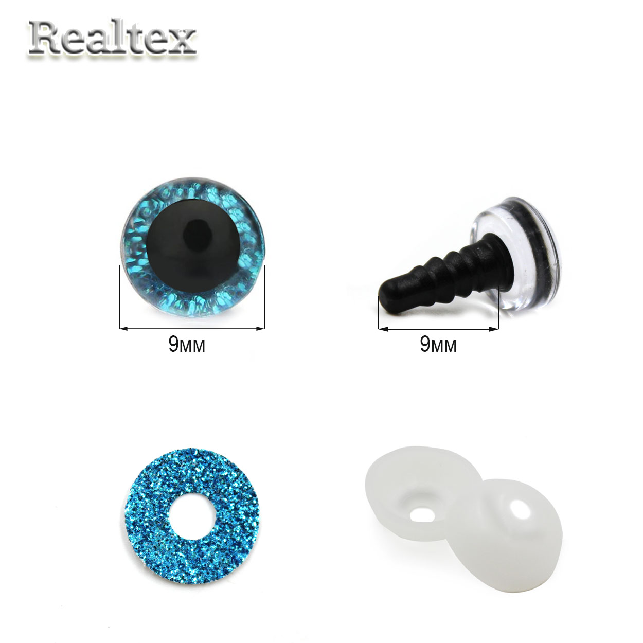 Глазки Реалтекс круглые винтовые R-2 акриловые с глиттерной подложкой  9мм с крепежом (20шт) цв.голубой