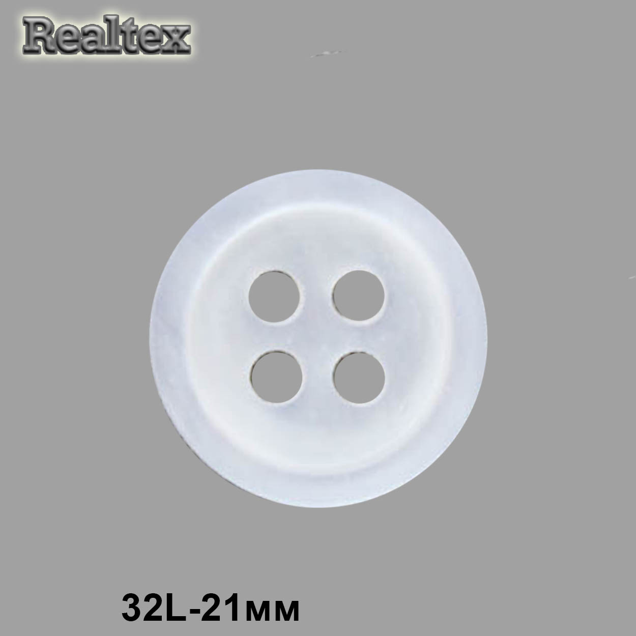 Пуговицы CX 3534 32L (144шт) цв.Wht-11