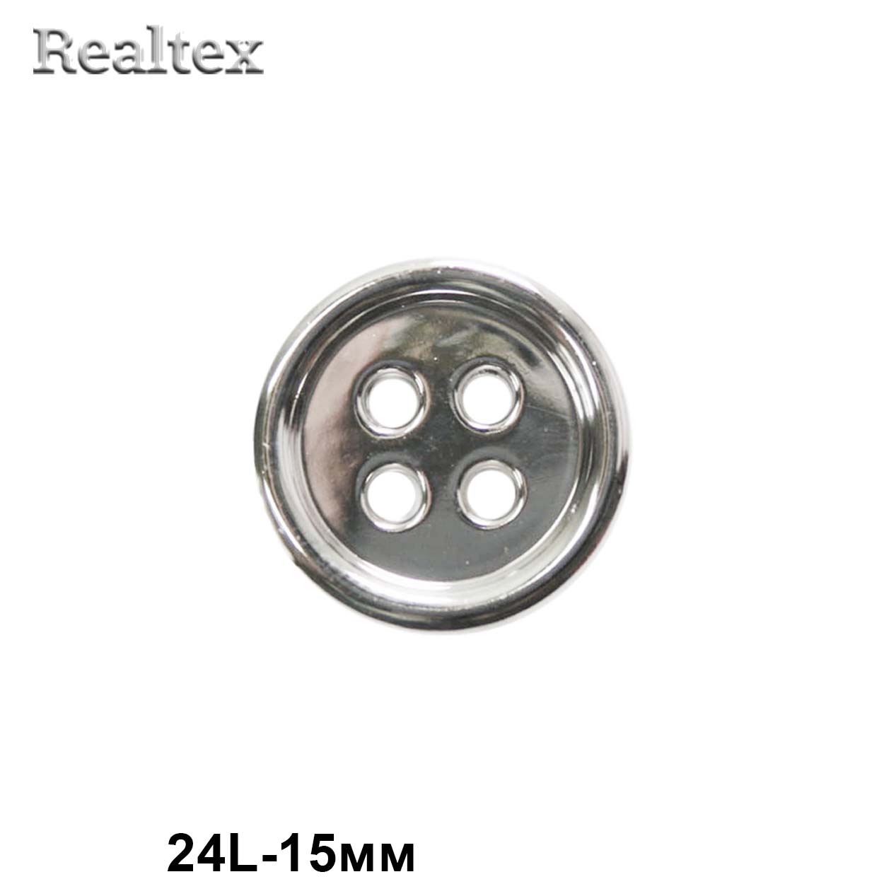 Пуговицы LA 1334 24L (72шт) цв.S