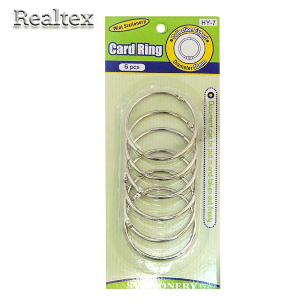 Кольца для альбомов 50мм HY-7 