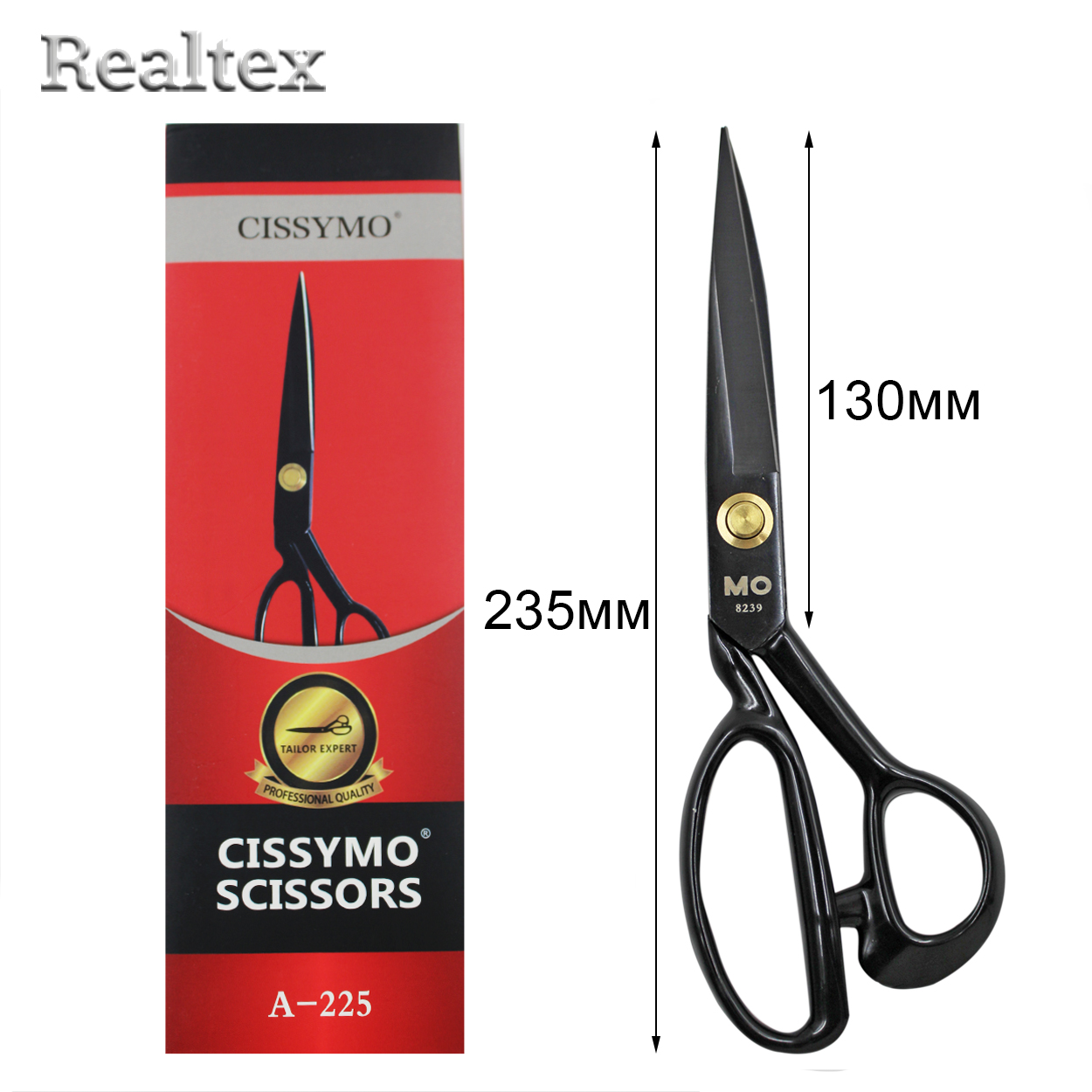 Ножницы Realtex портновские №9 235мм ручка цельнометалл. силикон 