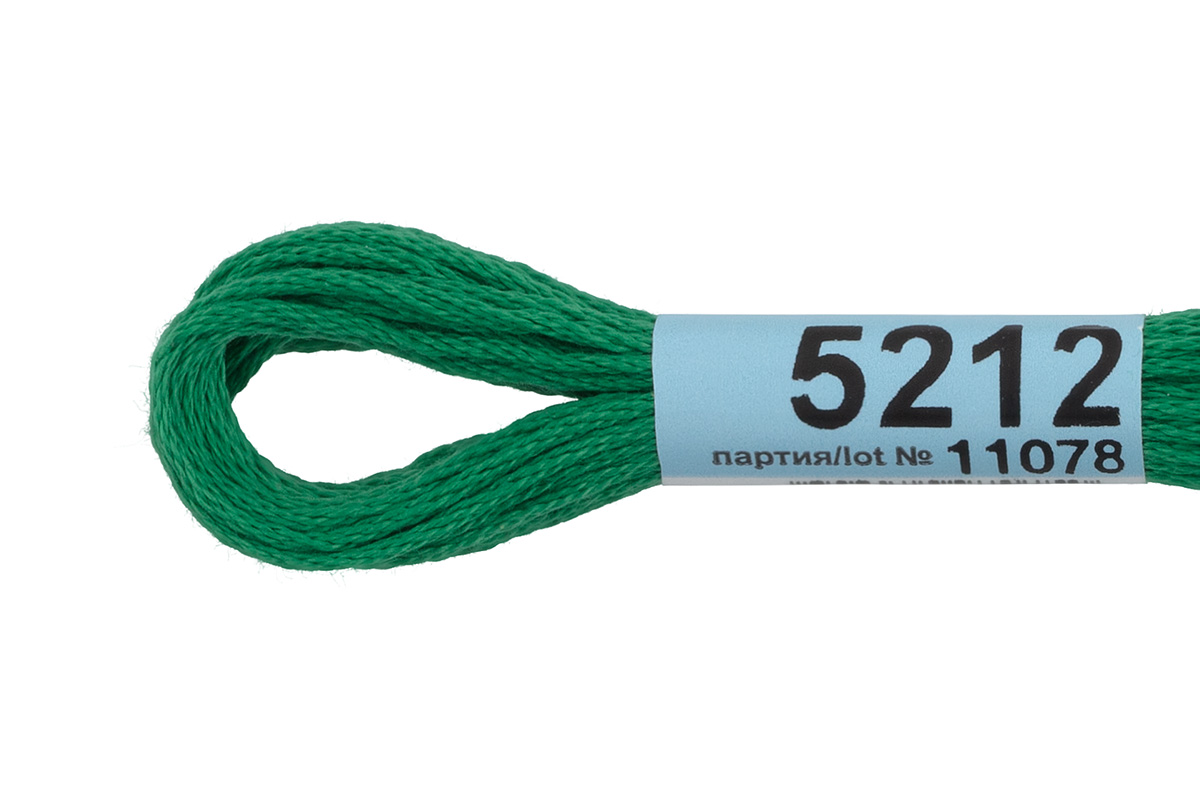 Мулине "Гамма" цв.5212 т.зеленый
