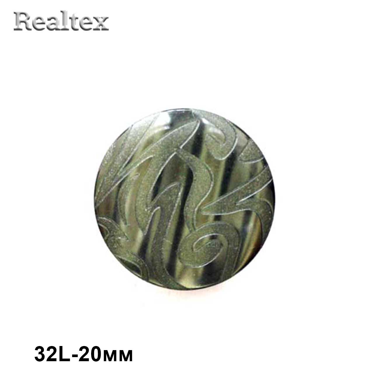 Пуговицы CB E-271 32L (36шт) цв.123