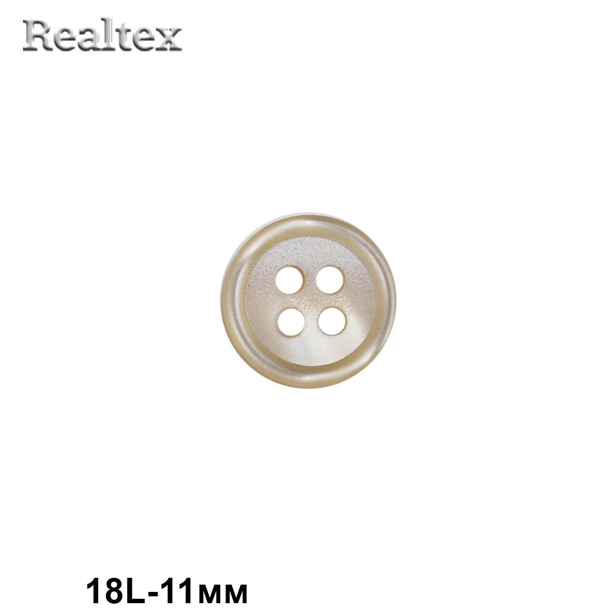 Пуговицы CN 2845 18L (72шт) цв.07