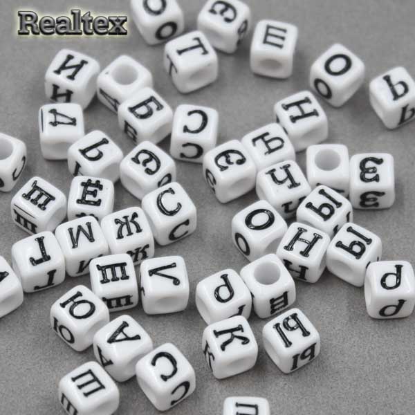 Бусины пластик Realtex Русский алфавит 6*6мм (100гр) цв.белый/черный