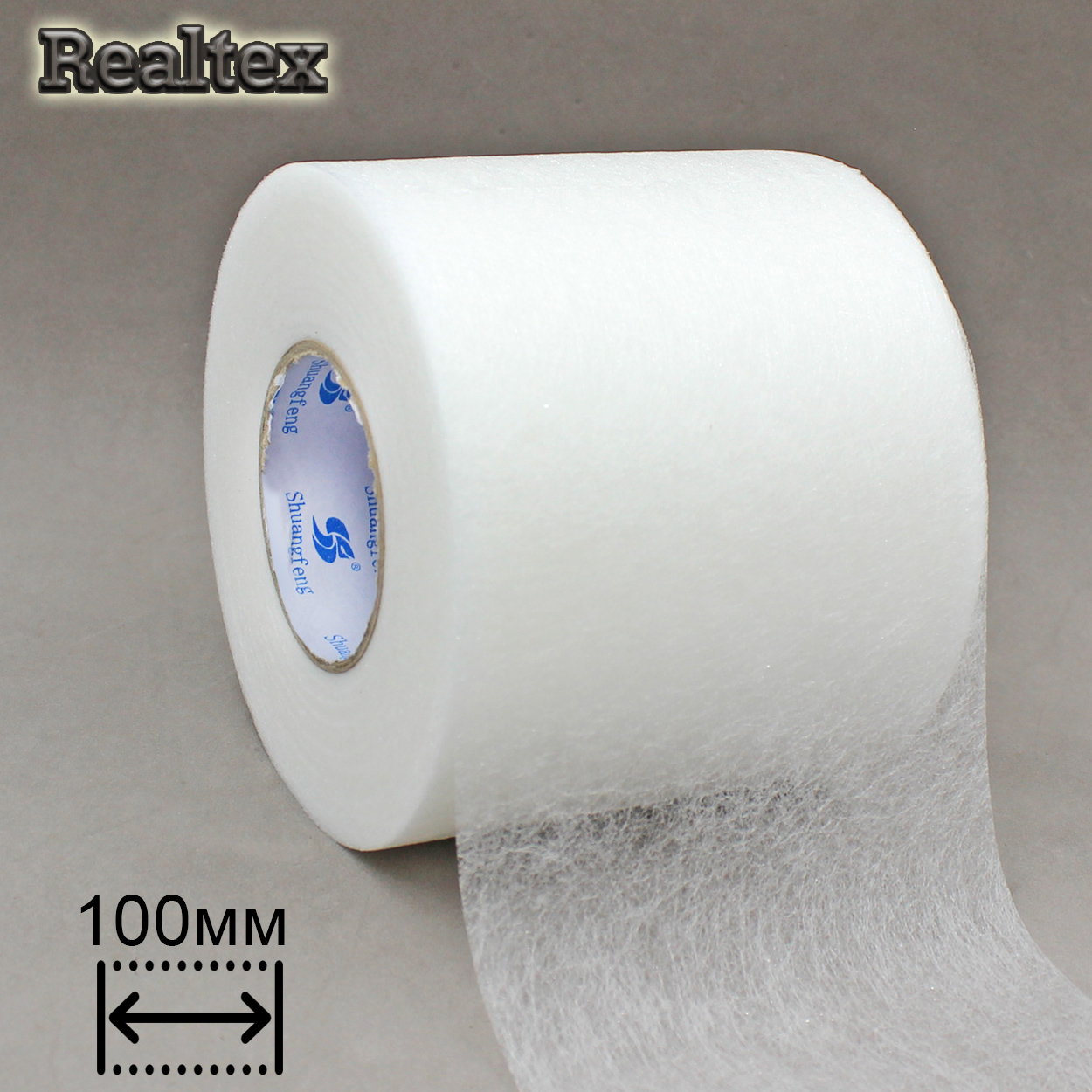 Паутинка 100мм Realtex (64м) цв.белый 