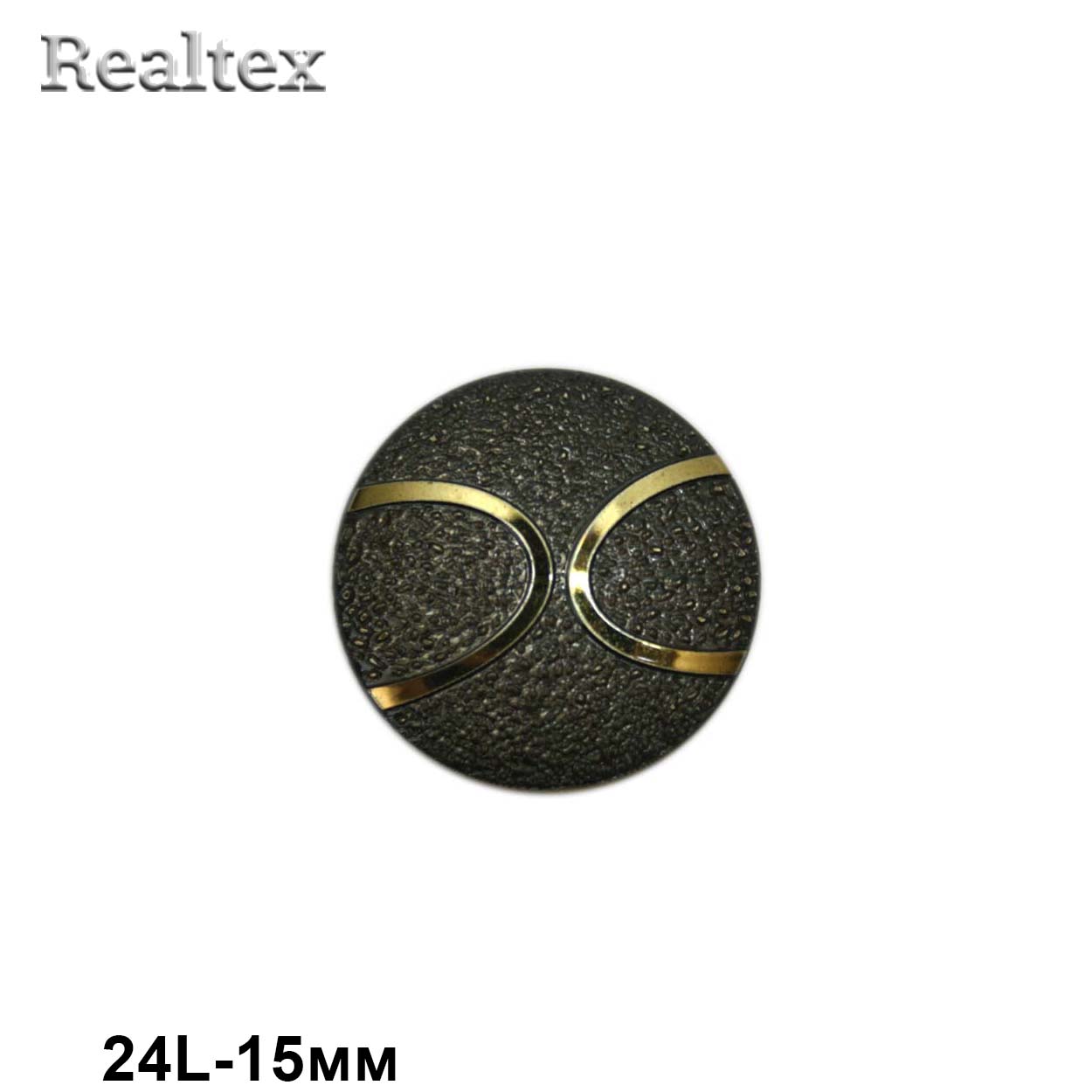 Пуговицы CB 1181 24L (18шт) цв.130s