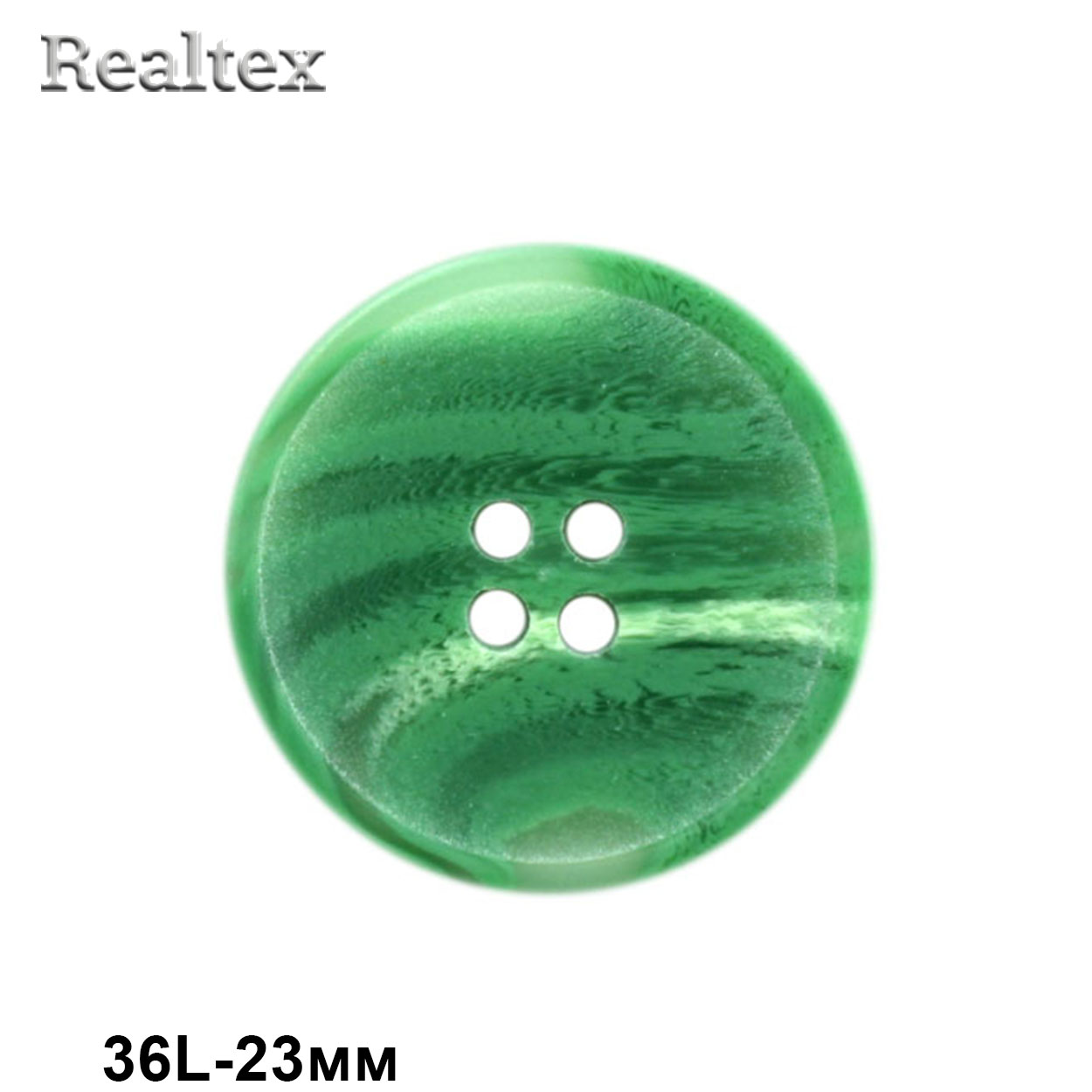 Пуговицы CB 3677 36L (36шт) цв.06