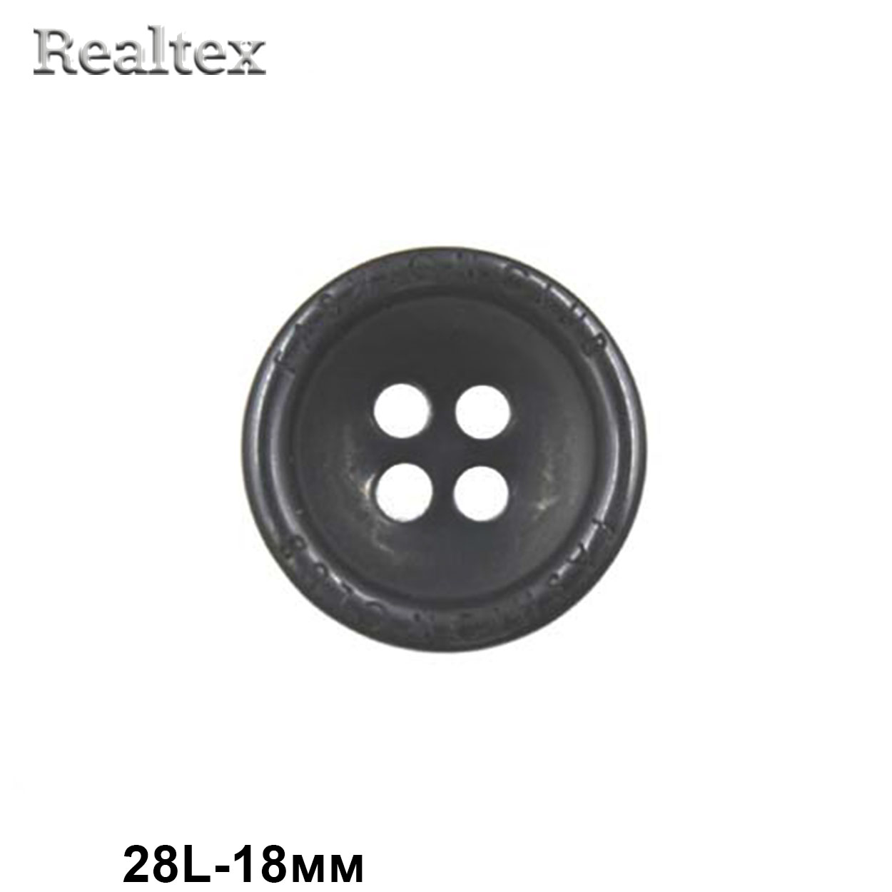 Пуговицы CN A083 28L (72шт) цв.Blk-200