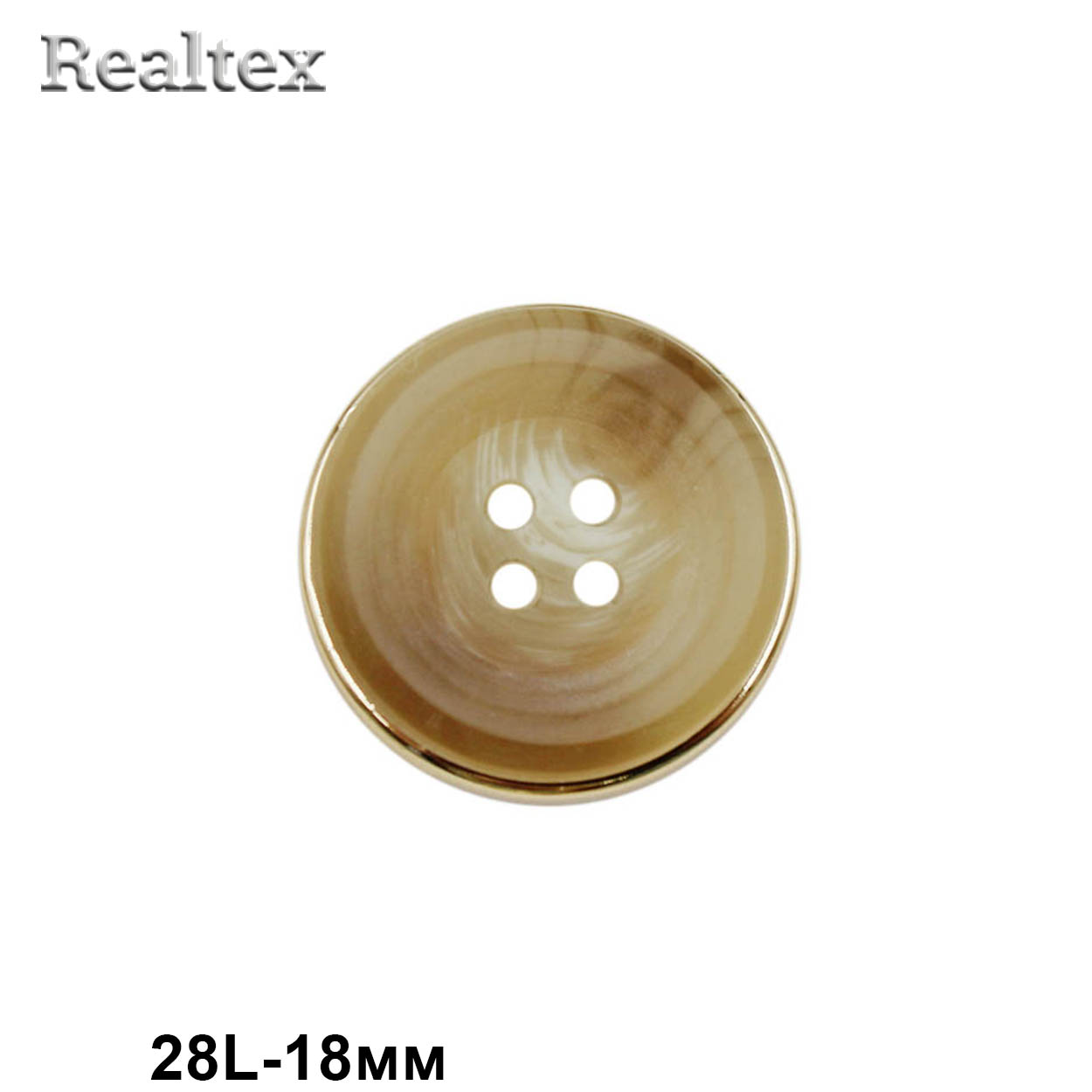 Пуговицы CN 2838 28L (36шт) цв.C