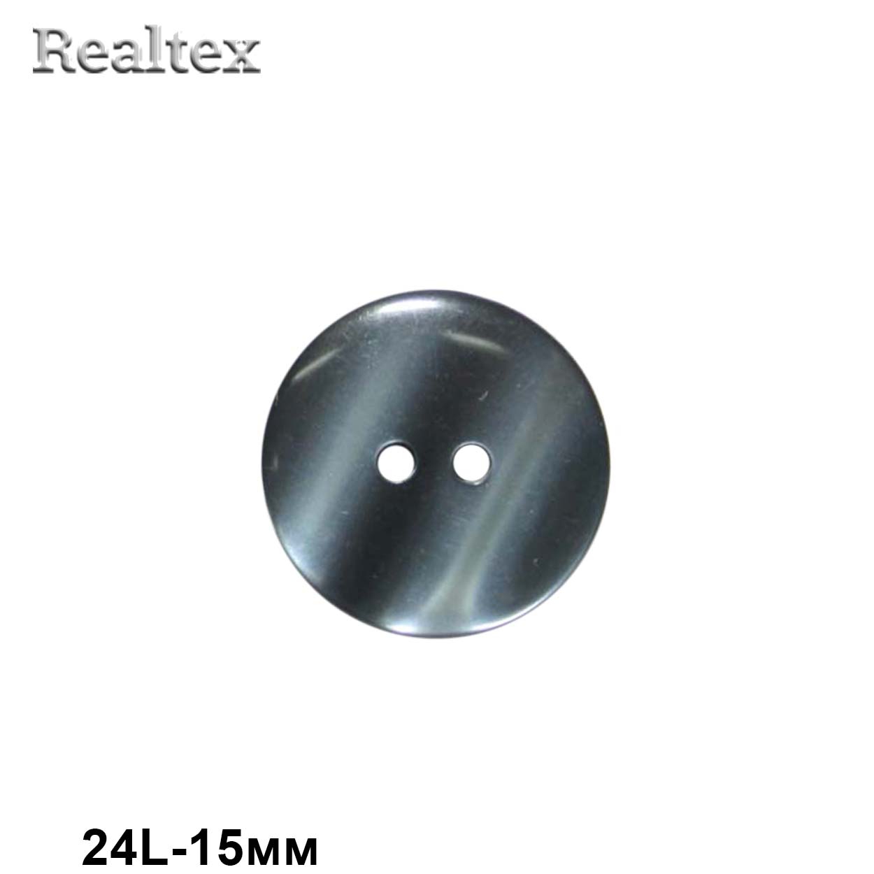 Пуговицы CX K-28 24L (144шт) цв.226