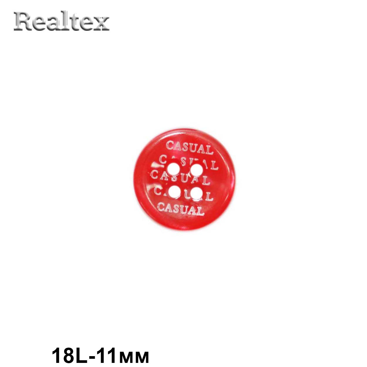 Пуговицы CN 2502 18L (144шт) цв.36