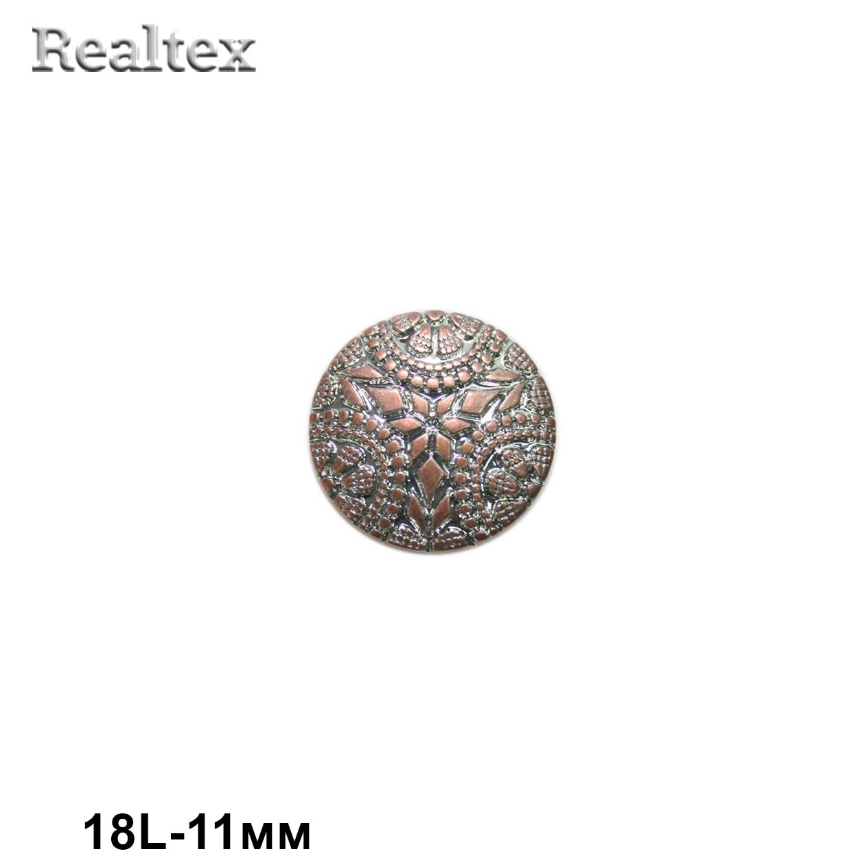 Пуговицы LA 1345 18L (144шт) цв.S/Copper 