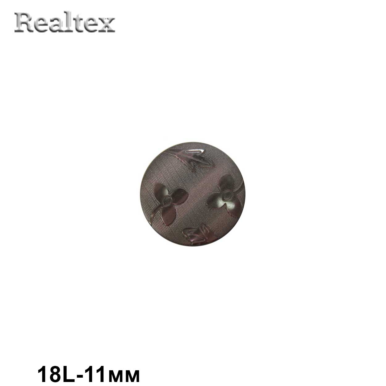 Пуговицы CB E-90 18L (144шт) цв.95