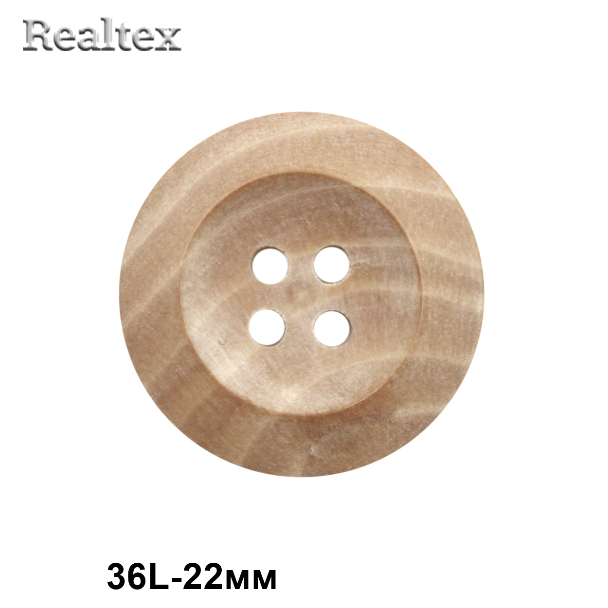 Пуговицы CB w-131 36L (36шт) цв.A-Natural