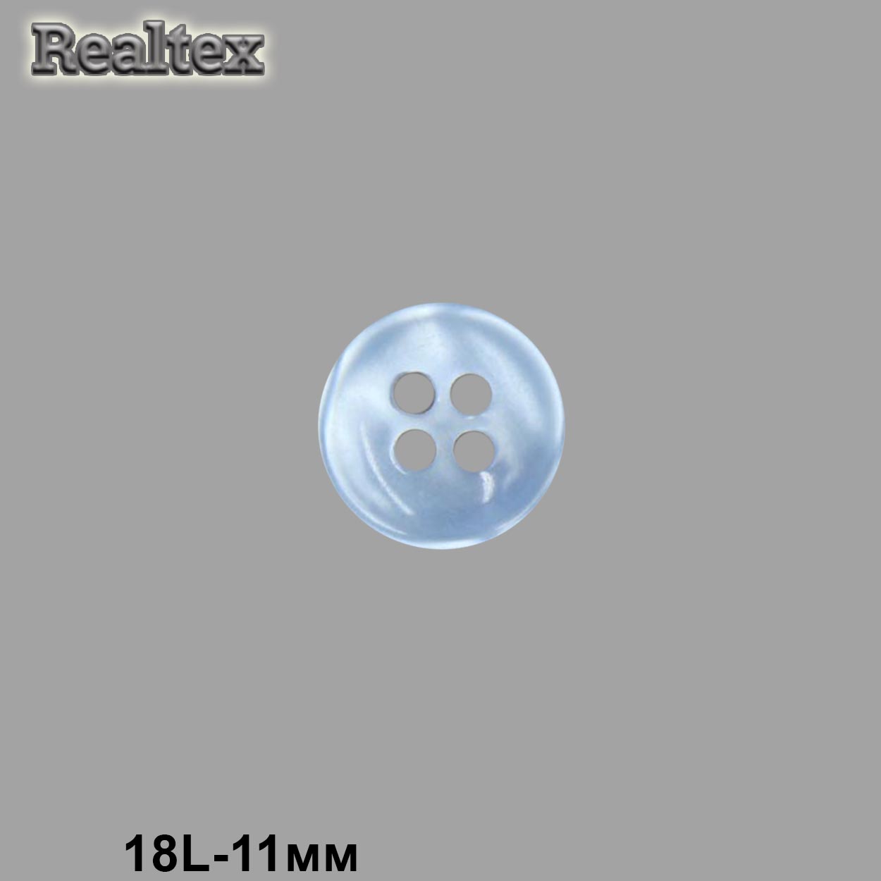 Пуговицы CB M-21 18L цв.11