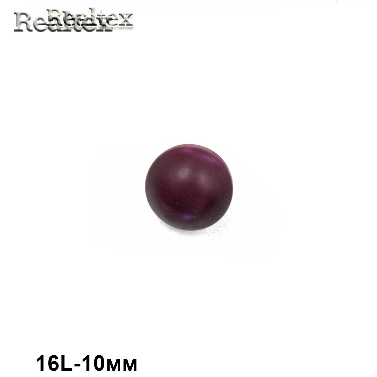 Пуговицы CN 2806 16L (36шт) цв.06