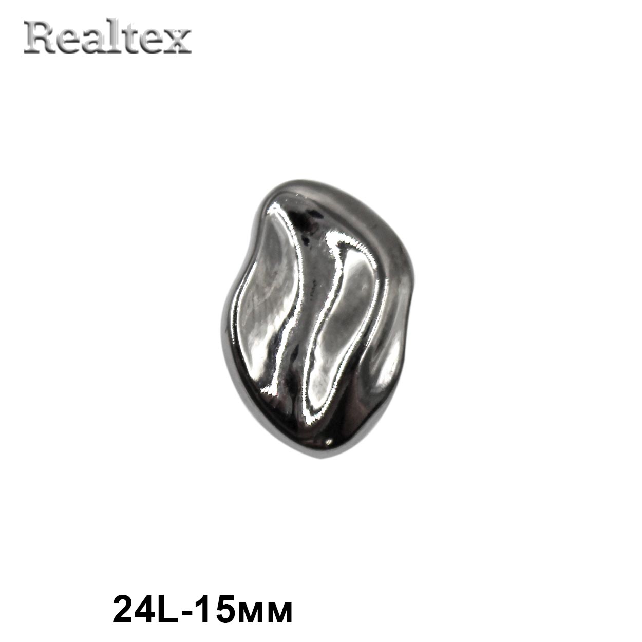 Пуговицы DA 5118 24L (36шт) цв.Pewter