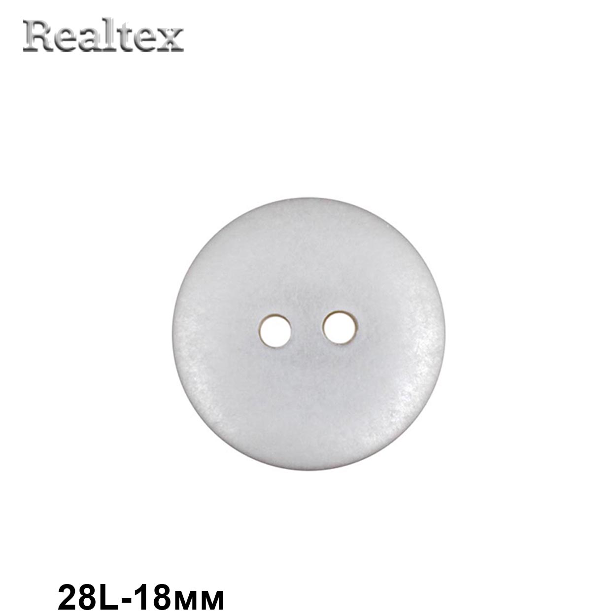 Пуговицы CR K18M 28L (144шт) цв.42 